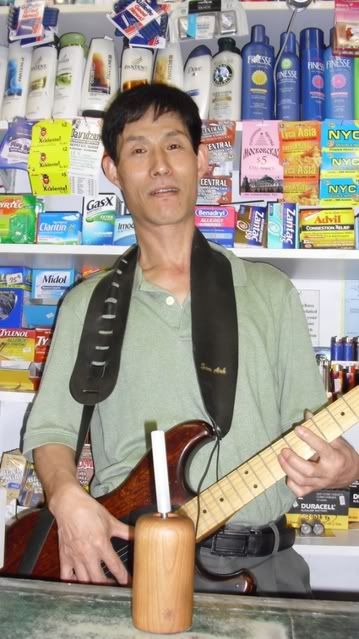 guitargogogrocery.jpg