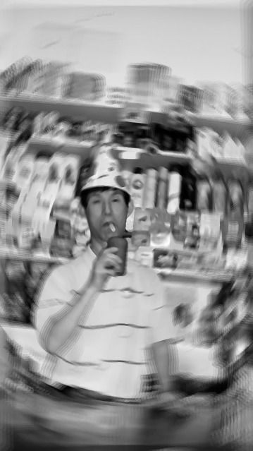 psychedelicgrocer.jpg