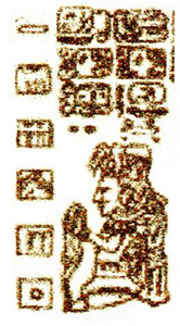 mayan_glyph.jpg