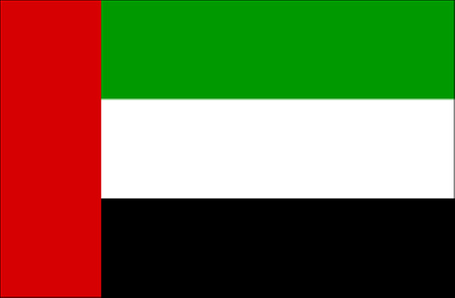 Uae-flag_wikipedia_duran_duran.jpg