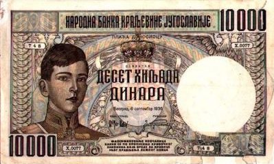 10000-Dinara-1936.jpg