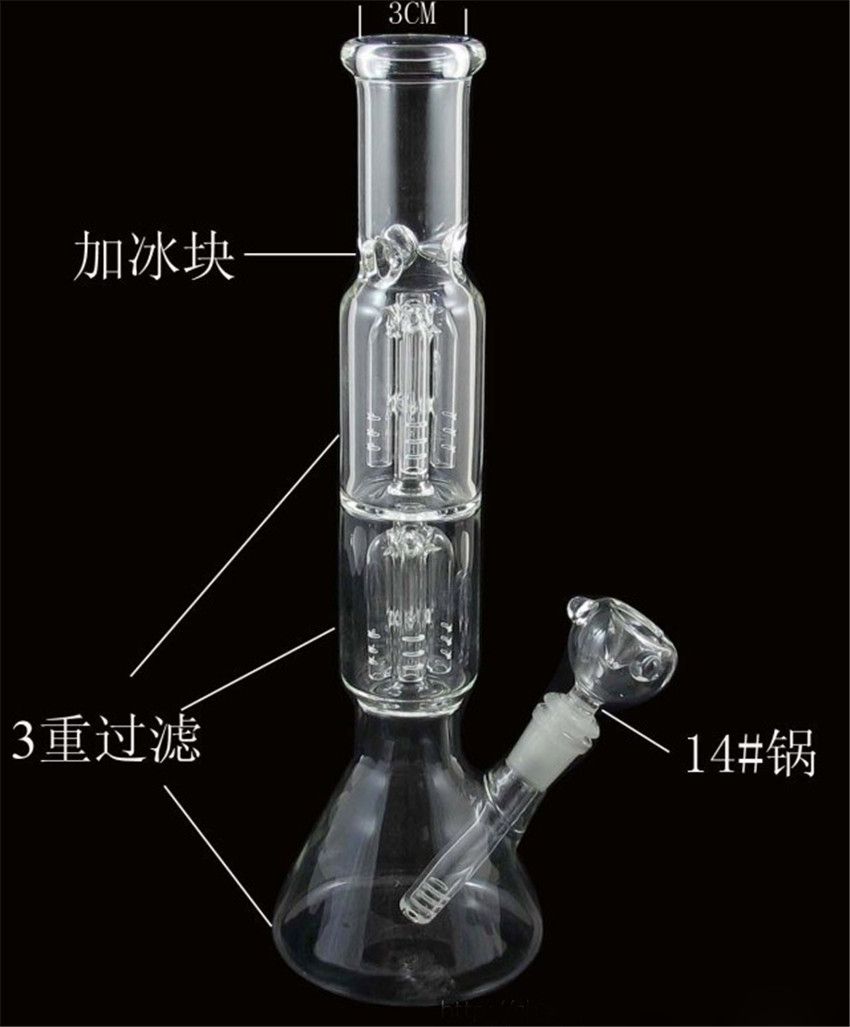 raggae-35-cm-height-top-quality-glass-bong.jpg