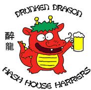 Drunken-Dragon-Hash-logo.png
